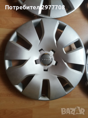 Оригинални тасове за Audi 16", снимка 10 - Аксесоари и консумативи - 36443229