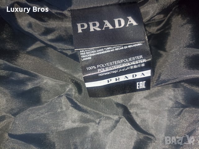 Промоция!! Мъжки якета Prada, снимка 9 - Якета - 42706149