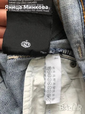 Дамски дънки CLOCKHOUSE, снимка 10 - Дънки - 47258114
