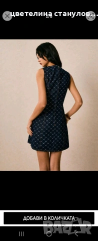 Дънкова рокля , снимка 2 - Рокли - 54310107