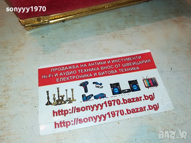 ЗЛАТНА МУЗИКАЛНА КУТИЯ ОТ АНГЛИЯ 2105222012, снимка 7 - Антикварни и старинни предмети - 36834486