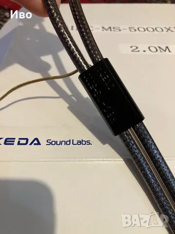 IKEDA HBC-MS-5000XLRMF (2.0M) , снимка 6 - Аудиосистеми - 56226324