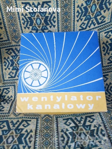 Канален вентилатор PREDOM, снимка 3 - Вентилатори - 50758854