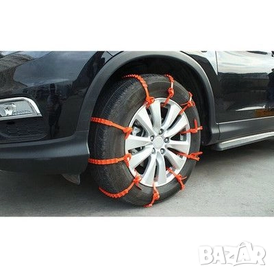 вериги за сняг