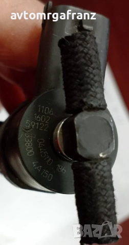 0445110186 ДЮЗА KIA SORENTO 2,5CRDI, снимка 3 - Части - 53188744