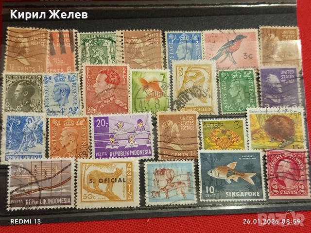 Стари пощенски марки от цял свят смесени ЖИВОТНИ,РИБКИ, ЛИЧНОСТИ за КОЛЕКЦИЯ 51966