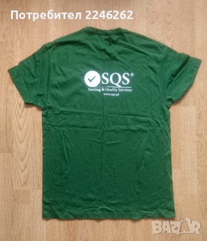 Работна фланелка JHK TSRA 150, снимка 2 - Тениски - 38134388