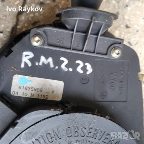 Лостчета светлини чистачки Renault Megane 2002-2009 61835909., снимка 5 - Части - 48326222
