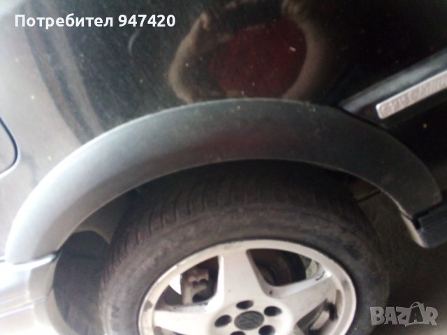 вежди калници голф3 абф 150кс