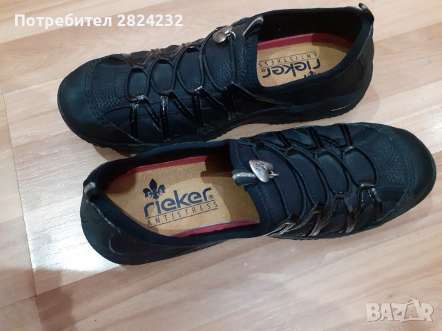 Маратонки на rieker 