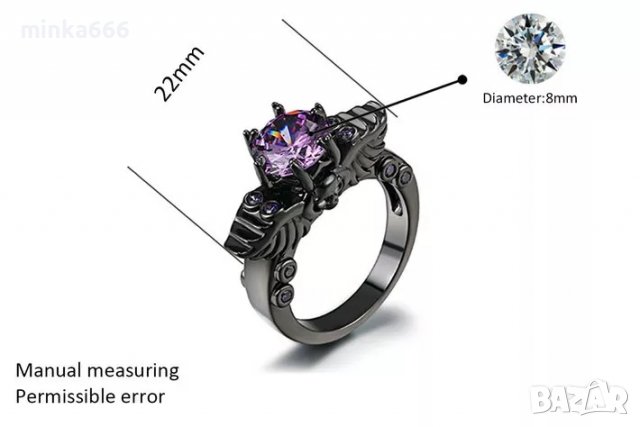 Ново!-Дамски пръстен черно злато, снимка 5 - Пръстени - 37736159