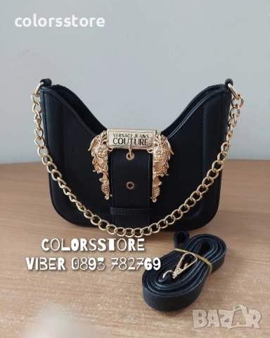 Луксозна чанта -VL78R