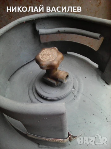 Газова  бутилка  с  кранче    ., снимка 4 - Железария - 50867299