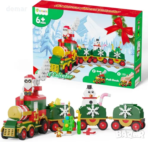 D-FantiX Advent Calendar 2024 Коледен влак, градивни блокчета с LED светлина