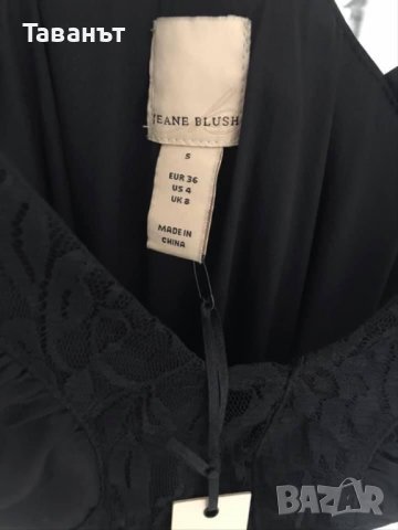 Рокля Jeane Blush, снимка 2 - Рокли - 37145813