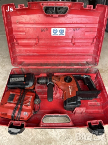 Hilti TE 7 A Перфоратор Къртач Комбиниран, снимка 4 - Перфоратори - 55835739