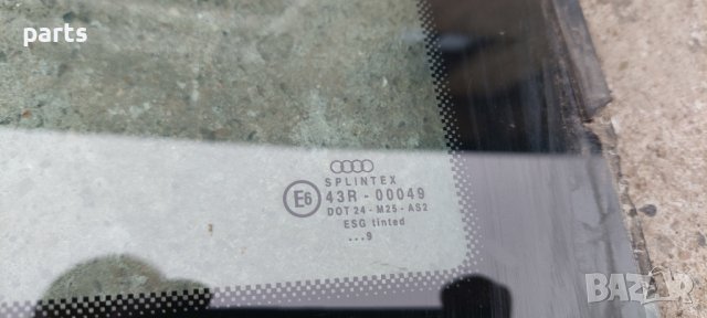 Задно Дясна Стъкло Ауди А3 8L(Две Врати)Audi A3 8L N, снимка 2 - Части - 38575640