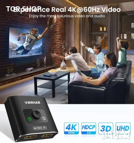 HDMI превключвател сплитер 4K@60hz, снимка 3 - Мрежови адаптери - 48547705