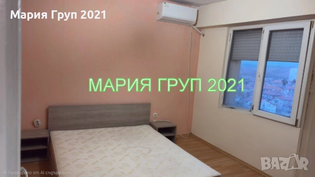 !!!ТОП ОФЕРТА!!!Продавам Апартамент в гр. Димитровград кв."Раковски"!!!, снимка 3 - Апартаменти - 53962454