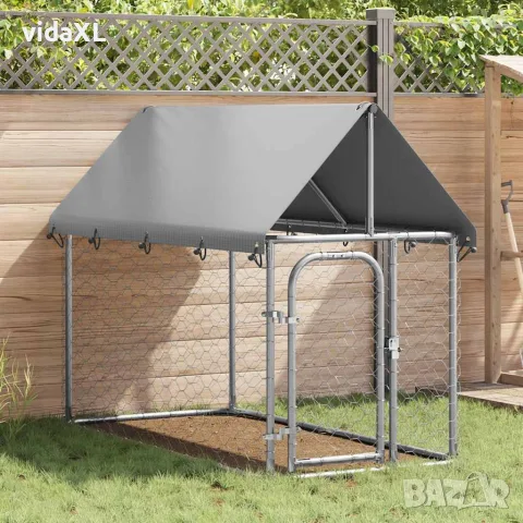 vidaXL Дворна клетка за кучета с покрив, 200x100x150 см, снимка 3 - За кучета - 56146209