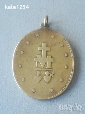 Старинен медальон. Дева Мария. Закрилница. O Maria. Икона , снимка 4 - Антикварни и старинни предмети - 44416528