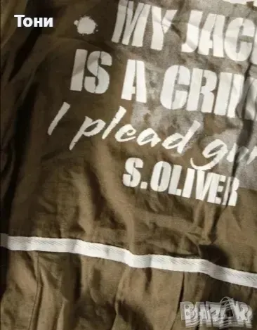 S. Oliver Оригинал Ново Дамско Преходно Палто S , снимка 3 - Палта, манта - 49525530