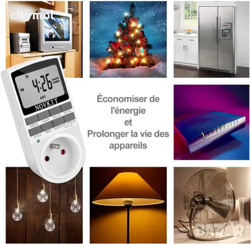 Контакт тип Е с дигитален таймер, 10 вида програмиране, 16A - 3680 W, снимка 7 - Други - 48644845