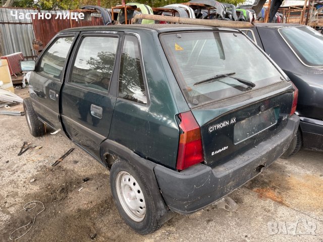 Citroen AX 14 на части, снимка 2 - Автомобили и джипове - 34429013