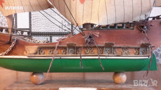 Дървен кораб има забележки , снимка 11 - Колекции - 44246837
