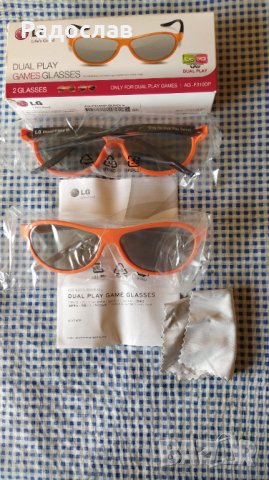 оригинални 3D очила LG, снимка 1 - Стойки, 3D очила, аксесоари - 42501473