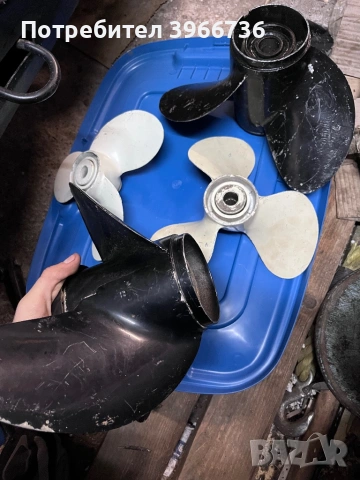 Перки за двигател на лодка, снимка 2 - Воден транспорт - 53379939