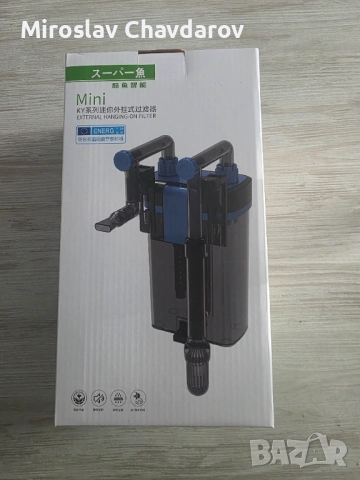 Аквариумен филтър, външен ултра тих, висящ 