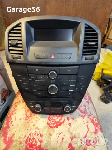 Централна конзола за Opel Insignia A 