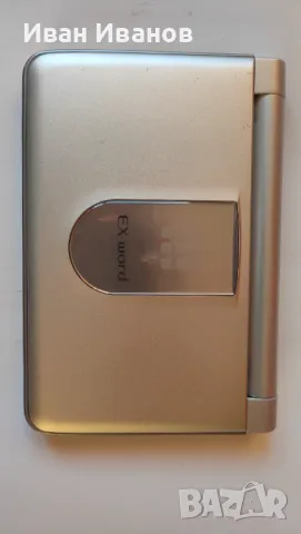 Casio EX-word EW-G5500V електронен речник, с вграден оксфордски речник