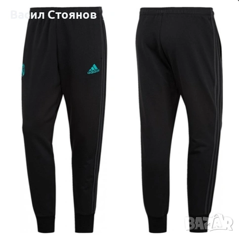 Реал Мадрид / Real Madrid - adidas training sweat pants 2017/18