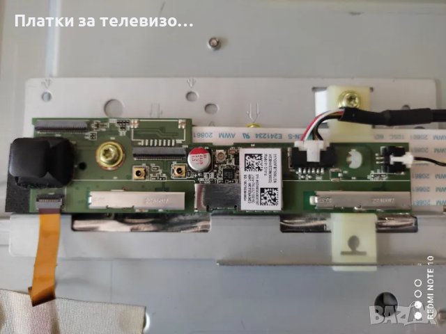 PHILIPS 55PUS7909/12 за части, снимка 7 - Части и Платки - 49736869