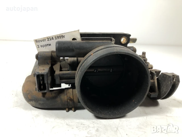 Дроселова Клапа Rover 200 1.4 1999г