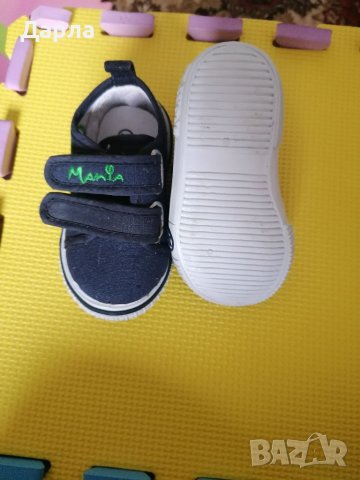 Детски гуменетки, снимка 3 - Детски гуменки - 38884755