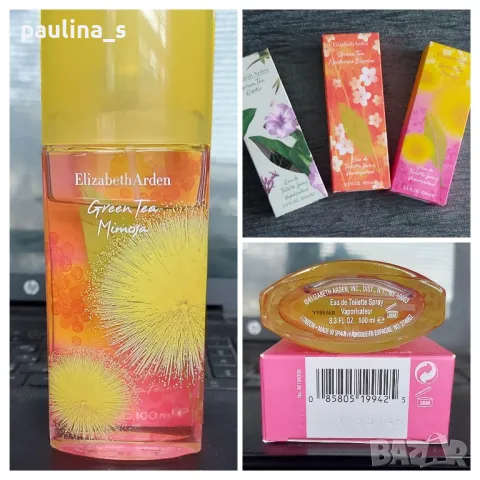 Стар бач / 4 броя / Green tea "Nectarine Blossom", "Exotic", "Mimosa" / Elizabeth Arden 100ml EDT, снимка 10 - Дамски парфюми - 29505960