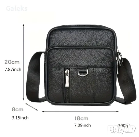 Мъжка Бутикова чантичка за през рамо/Черна естествена кожа!, снимка 6 - Чанти - 49881268
