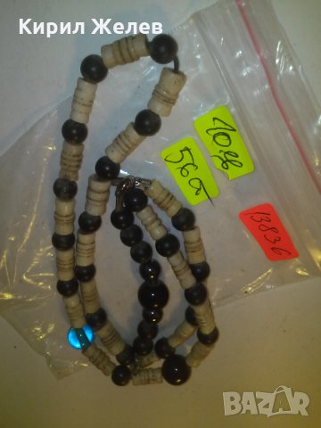 СТАР РЕТРО ГЕРДАН 13836, снимка 3 - Колиета, медальони, синджири - 29755500