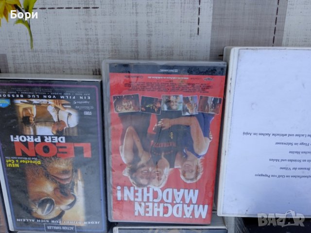 Видеокасети 9 броя VHS, снимка 3 - Екшън - 40062423