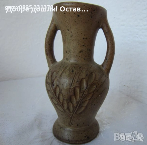 Вази: Стъкло-красива стара стъклена ваза, голяма, друга жълта, лъв - стара керамика ваза., снимка 18 - Вази - 30125824