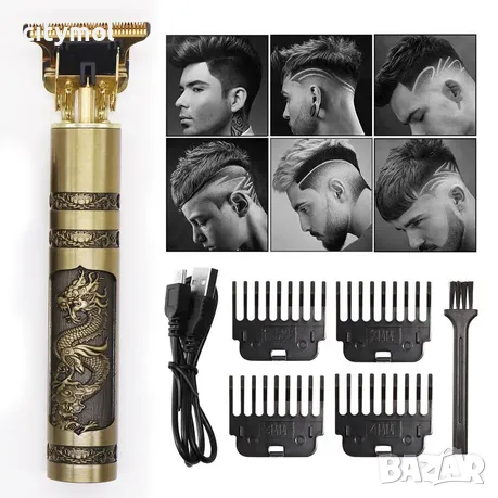 Професионалем тример Shuke SK-8017 за оформяне и подстригване, USB зареждане, снимка 5 - Машинки за подстригване - 48064704