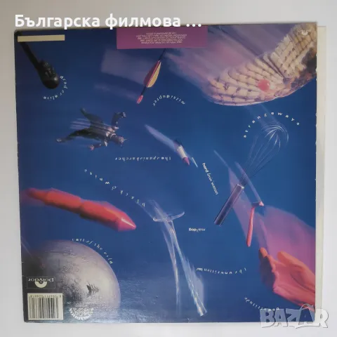 Deep Purple - The House Of Blue Light, снимка 2 - Грамофонни плочи - 50288758