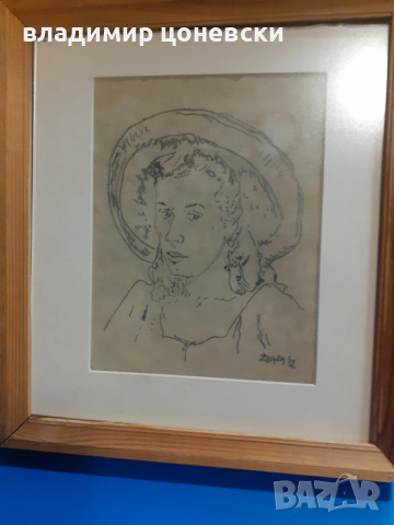 Давид Перец,рисунка с молив,графика,стара картина