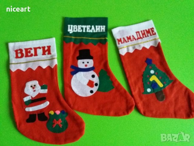 Бебешка коледна шапка с име, снимка 3 - Шапки, шалове и ръкавици - 42565119