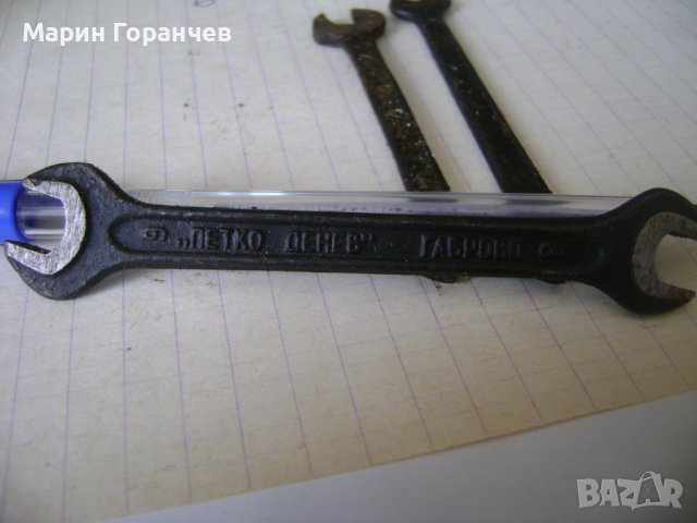 Гаечен ключ 6-8мм, снимка 4 - Ключове - 39798091