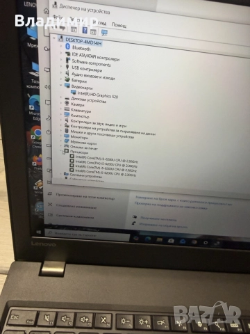 Lenovo ThikPad T560-i5 6200u/8гб/256гб ssd, снимка 3 - Лаптопи за работа - 55884767