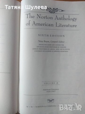 The Norton Anthology of American Literature, Vol. B: 1820 to 1865, снимка 2 - Специализирана литература - 31290248